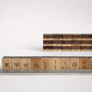 Juego de Mahjong Americano Personalizado de 160 Fichas de Madera de <span class=keywords><strong>Haya</strong></span>, Juego de Fichas de Mahjong Americano Resistentes a la Decoloración - Product Image 2