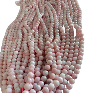 <span class=keywords><strong>Rosa</strong></span> <span class=keywords><strong>opale</strong></span> perle - Product Image 5