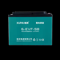 XUPAI 48v 60v 72v E Scooter valve amovible batterie plomb-acide régulée pour Kit de Conversion Ebike