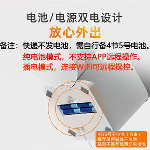 เครื่องให้อาหารสัตว์เลี้ยงอัจฉริยะ เครื่องให้อาหารสุนัขและแมวอัตโนมัติ พร้อมการควบคุมผ่านแอพ ตั้งเวลาและปริมาณการให้อาหารได้ ดีไซน์ถอดประกอบได้ ปลั๊กแบบ US - Product Image 5