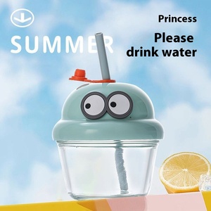 Mini verres Dundun avec paille pour boissons grasses au lait, café, dessin animé mignon en gros - Product Image 1