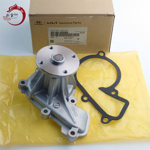 Pompe de refroidissement haute qualité PUMP ASSY-COOLANT 25100-2E020 251002E020 pour Hyundai Accent 25100 2E020 - Product Image 1