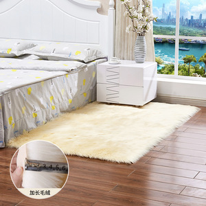 Alfombra de imitación de lana de color sólido, rectangular, antideslizante, lavable a máquina, para dormitorio o sala de estar. - Product Image 3