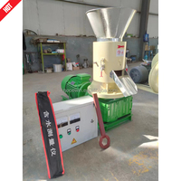 Bon produit Machines à granulés de sciure de bois de rebut d'écorce d'arbre avec composants centraux portant l'engrenage du moteur