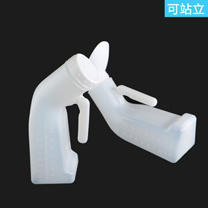 Urinoir rectangulaire de 1000 ml sur pied avec bouchon à vis pour usage unisexe - Product Image 2