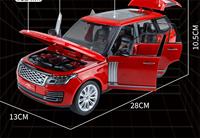 1:18 Land SUV modèle moulé sous pression en alliage modèle automatique modèle de voiture en alliage de haute collection