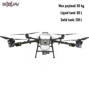 ผู้ผลิตโดรนจีน โดรนเกษตรกรรม โดรนพ่นยา T100 สำหรับพ่นยา รับผลิตแบบ OEM ODM - Product Image 6