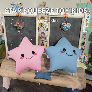 Nuevo Juguete Antiestrés en Forma de Estrella de TPR, Multicolor, Marca ZIMO, Modelo D35, para Aliviar la Ansiedad en Niños de 0 a 24 Años - Product Image 2