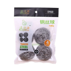 Éponges métalliques rondes en laine d'acier robustes OEM, lot de 4, pour nettoyer la vaisselle, les casseroles, les fours, les grilles et les éviers - Product Image 6