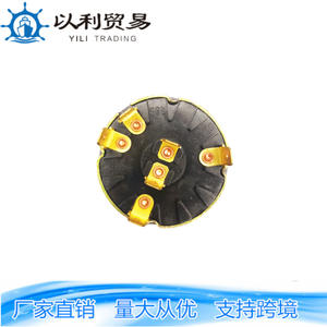 Interruptor de Faro para Tractor 01081 para Kubota Ford Hyundai R83108, Piezas de Maquinaria Agrícola - Product Image 5