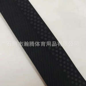 Daltom Racket Grip Tape For <b>Tennis</b> Badminton <b>Table</b> <b>Tennis</b> With Frosted Dry Embossed Design HT45131133 - Product Image 1