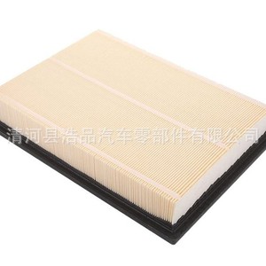 Filtre à air 17801-0L040 pour Toyota Hilux 2016 et autres modèles - Product Image 2