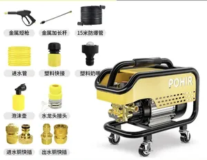 Water Pumps High Pressure Washer Small Dry Cleaning Machine
