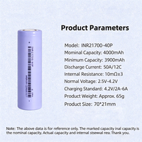 Batterie lithium rechargeable haute puissance INR21700 40P 3.6V 4000mAh 50A 21700 pour outils électriques, batterie de vélo électrique