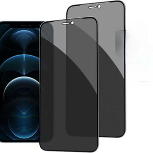 ฟิล์มกระจกนิรภัยแบบใสกันรอย 2.5D 9H บางเฉียบ ป้องกันความเป็นส่วนตัว สำหรับ <span class=keywords><strong>iPhone</strong></span> 17 16 15 14 13 12 11 Pro Max <span class=keywords><strong>Mini</strong></span> พร้อมโลโก้สั่งทำ - Product Image 1