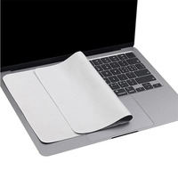 Chiffon de nettoyage anti-poussière en microfibre, housse de clavier pour ordinateur portable, kit de nettoyage d'écran pour ordinateur portable 13/15/16 pouces