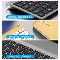 Hot Selling Ergonomic Wireless Mini USB Keyboard Rubber Keycaps Waterproof 78 Keys Multimedia Function Keys Office Noiseless PC