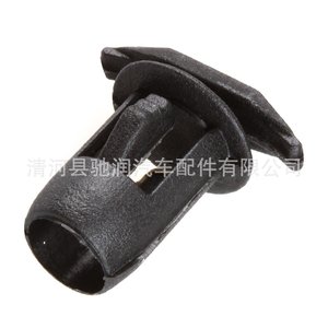 Clip en plastique nylon pour boucle de voiture General Motors, 15x12x8mm, pour la réparation et la fixation du coussin du siège arrière - Product Image 4