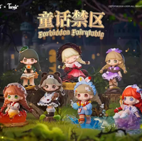 Authentique CQTOYS Tarena Première Génération Série Forbidden Fairytable PVC AI Smart Blind Box Jouet Tendance Ornement Cadeau