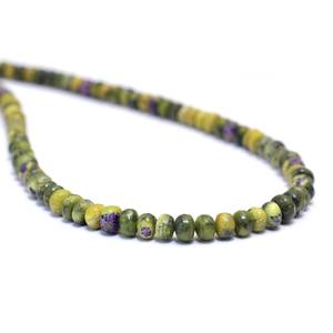 Piedra preciosa de atlantasita AAA, cuentas redondas lisas de 3mm-4mm, cuentas sueltas de piedras preciosas semipreciosas de Stichtita raras naturales para la fabricación de joyas - Product Image 3