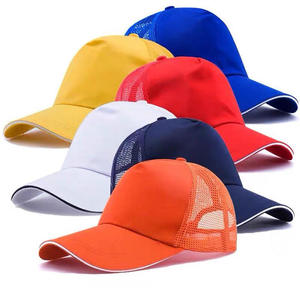 Unisex Mesh Trucker <b>Hats</b> 6-Panel Adjustable <b>Cap</b> Breathable Outdoor Casual <b>Hat</b> For Adults Spring Summer Wear - Product Image 1