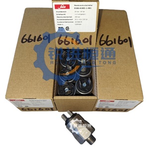 SUCO/KALMAR Equipo de manipulación de materiales Piezas Sistemas hidráulicos Presostato 661601/0166-41601-1-061/920596.0027 - Product Image 2