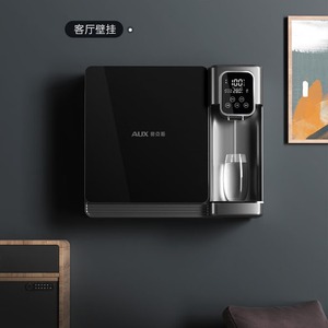 Purificador de Agua de Pared AUX V12 con Ósmosis Inversa, Dispensador de Agua Fría y Caliente Instantáneo, Control Electrónico, Integrado para Cocina - Product Image 3