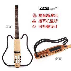 גיטרה חשמלית אילמת גיטרה חשמלית אקוסטית למתחילים ביצועים וטיולים-רוזווד מייפל במוסיקה - Product Image 3