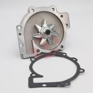 Pompe à eau de moteur de système de refroidissement de pièces automobiles pour <span class=keywords><strong>VOLVO</strong></span> S40 S60 OE 30751700 - Product Image 4
