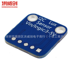 Módulo de sensor de luz ambiental Veml7700, medidor de iluminación con interfaz I2C de 16 bits para proyectos Arduino - Product Image 4