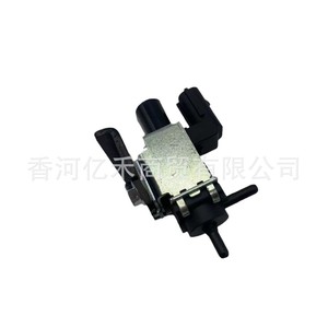 Válvula Solenoide del Colector de Admisión 28324-2E000 para Hyundai Elantra, Pieza de Repuesto Nueva - Product Image 1