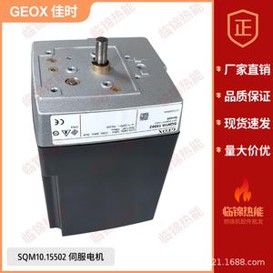 Moteurs Servo Jiasheng 10.15502 SQM10.15562 SQM10.16502 SQM10.16562 - Catégorie : Moteurs Pas à Pas - Product Image 3