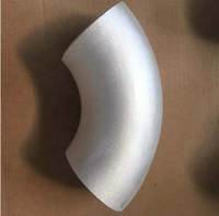Coude de tuyau en aluminium sans soudure soudé bout à bout SCH40 ANSI à rayon long 1.5D 3 pouces 76mm 90 degrés Marque DS