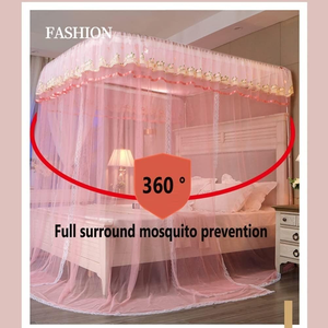 มุ้งกันยุงแบบรางพับได้ พร้อมขาตั้งและชุดผ้าคลุมเตียง - Product Image 2