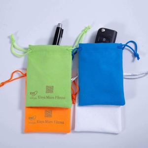 Bolsa para Gafas de Sol con Logotipo Personalizado, Estuche de Microfibra Suave para Gafas de Sol, Embalaje Económico - Product Image 2