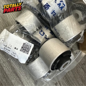 جلبة تعليق معدنية يمنى للسيارة 4GD407182 - Product Image 4