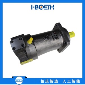 Pompe à pistons axiaux à cylindrée variable Huade Hydraulics série A7V, pompe hydraulique industrielle - Product Image 3