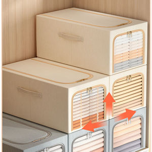 กล่องเก็บผ้านวมพร้อมโครงเหล็กขนาดใหญ่พิเศษพับเก็บได้สำหรับเก็บเสื้อผ้าผ้าห่มใหม่ - Product Image 4