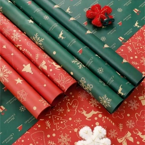 Papel de Regalo con Diseño de Ramo de Manzanas, Papel para Envolver Regalos de Navidad - Product Image 1