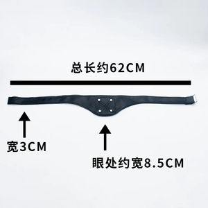 Masques en métal PU pour fête d'Halloween Masques de cosplay Anime <span class=keywords><strong>Tokyo</strong></span> <span class=keywords><strong>Ghoul</strong></span> Kaneki Ken - Product Image 5