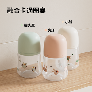 5 pièces Newbron coffret cadeau sans Bpa bébé lait en poudre conteneur/bébé sucette/bébé biberon ensemble - Product Image 3