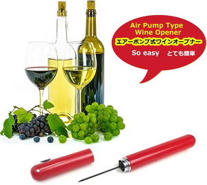Tire-bouchon de voyage portable facile à ouvrir, décapsuleur manuel 2-en-1 avec coupe-capsule pour bouteilles de vin - Product Image 4