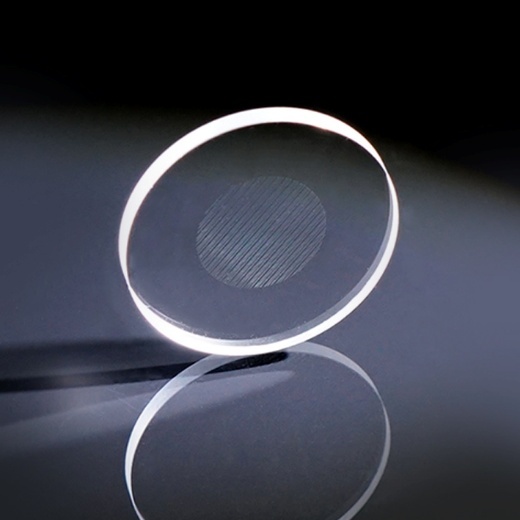 Bare Top Hat Diffractive Optical Element (DOE) 532nm Green Laser Beam Homogenizer Raw Optical Chip 1 Year M 1.2 D12mm