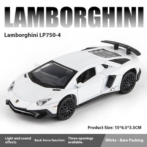 जियानुआन 1:32 लैम्बोर्गिनी एलp750 खिलौना कार मिश्र धातु ध्वनि और हल्के सिमुलेशन ने बच्चों के पुलिस कार शौक प्रदर्शन के मामले को वापस लिया - Product Image 2