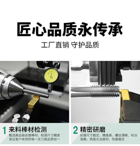 أدوات خيوط معدنية ملحقات التصنيع باستخدام الحاسب الآلي ، صنابير خيوط الأنابيب الأسطوانية والمخروطية بالحجم الكامل ، G/ZG/Z/<span class=keywords><strong>PT</strong></span>/RC - Product Image 6