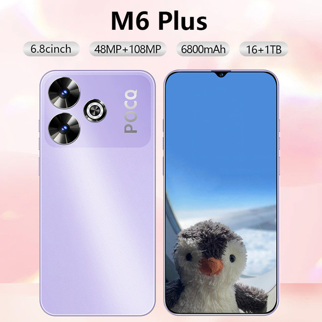 M6 Plus 6.8 Inch Cell Phone Screen Offering Broader Visual Experience with Higher Brightness Making It Suitable for Daily Use