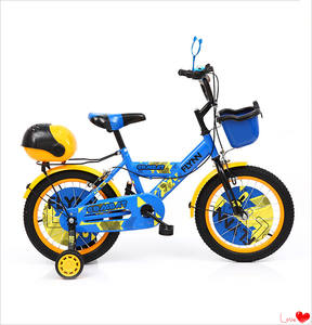 <span class=keywords><strong>Bicicleta</strong></span> para Niños J 2022, Nueva <span class=keywords><strong>Bicicleta</strong></span> para Bebés, <span class=keywords><strong>Bicicleta</strong></span> Nueva de Marca, <span class=keywords><strong>Precio</strong></span> en Pakistán para Niños de 8 y 10 Años - Product Image 1