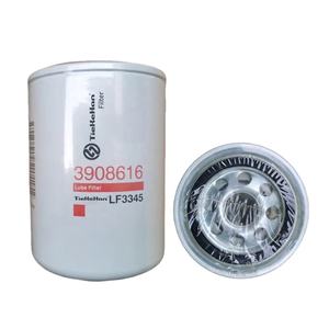 Filtre à huile TieKeHan LF3345 pour moteur 4BT3.9 6732-51-5141 6732-51-5142 76192146 3908616 - Product Image 2