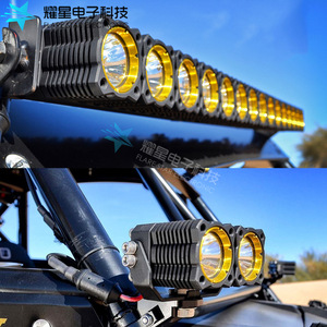 Flare <b>Star</b> Electronic Off-Road <b>Led</b> <b>Light</b> Bar 20w Aluminum Alloy Switch Control For Vehicle Roof Mount - Product Image 1