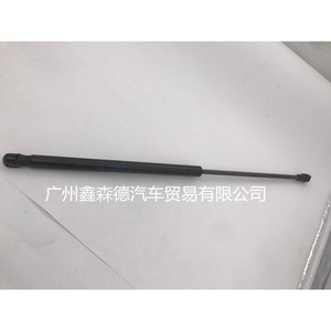 Amortiguador Hidráulico de Capó Xinsende 1J0823359F para Bora Clásico, POLO, Golf 4, Bora Antiguo, VW - Product Image 1